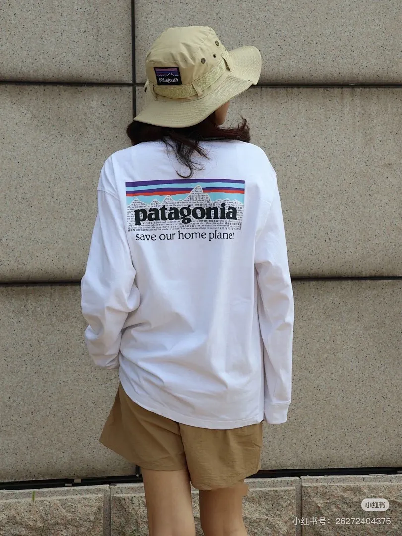 Patagonia KTMAZ002 תמונה 6