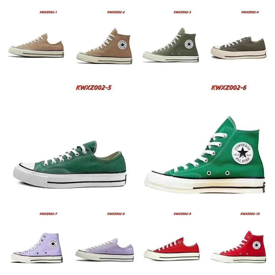 Converse KWXZ002 תמונה 31