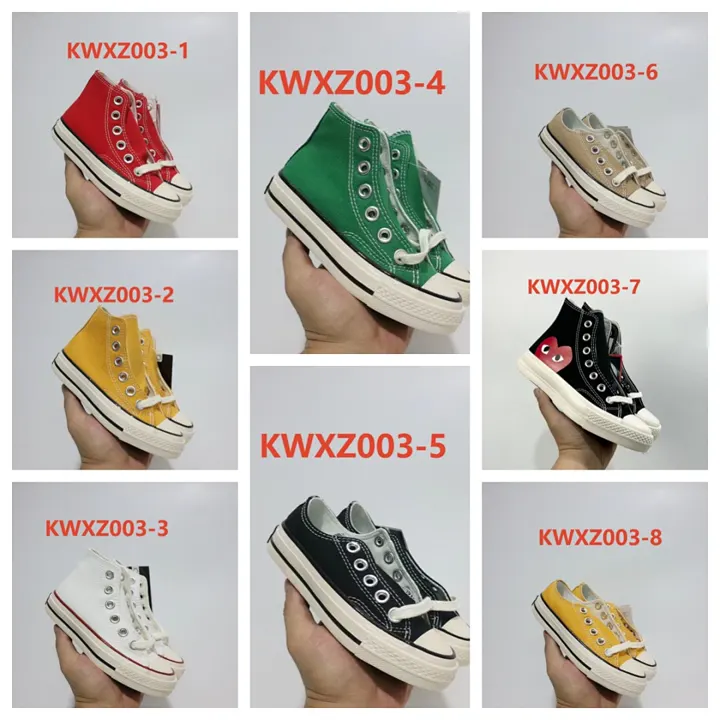 Converse KWXZ003