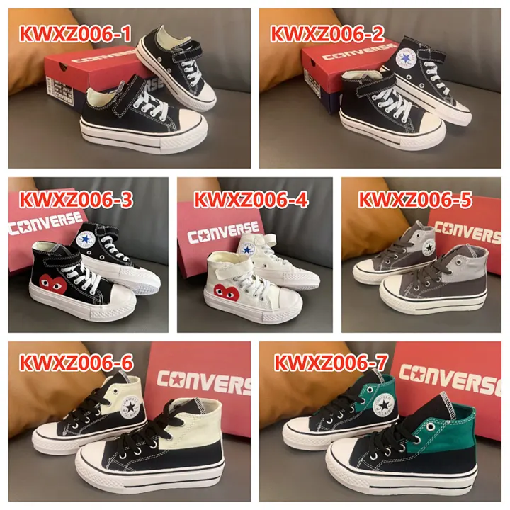 Converse KWXZ006