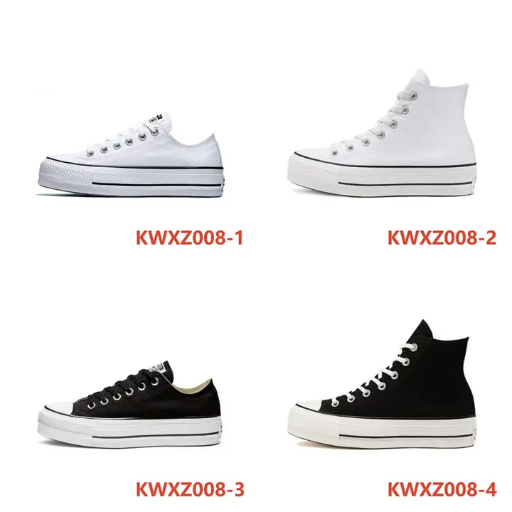 Converse KWXZ008
