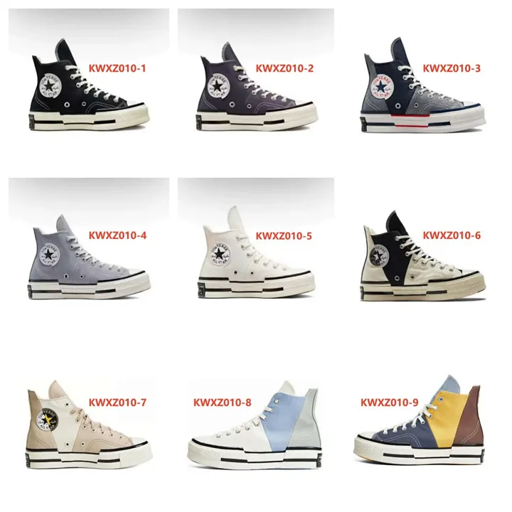 Converse KWXZ010