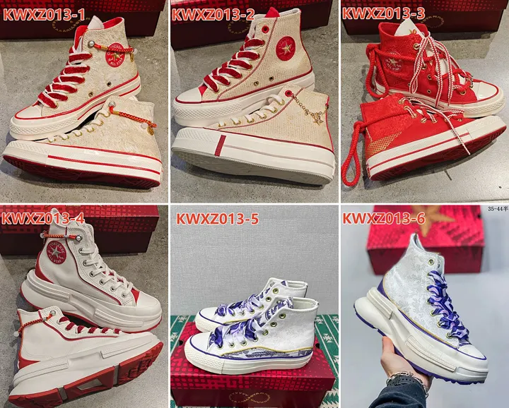 Converse KWXZ013