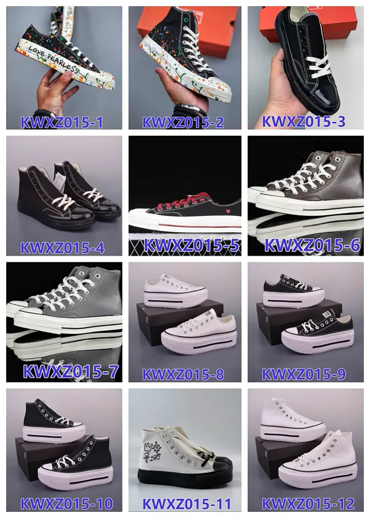 Converse KWXZ015