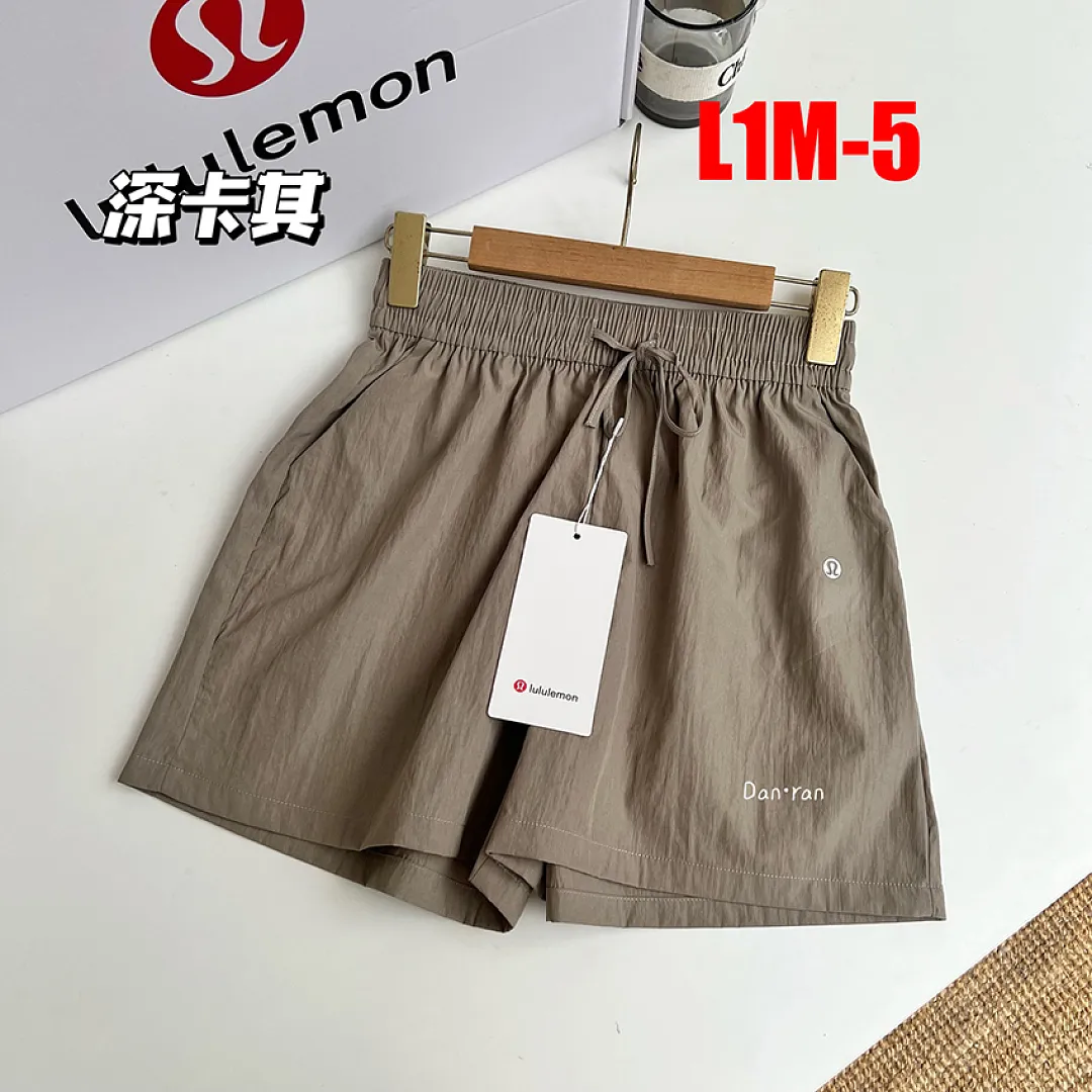 lululemon L1M תמונה 5