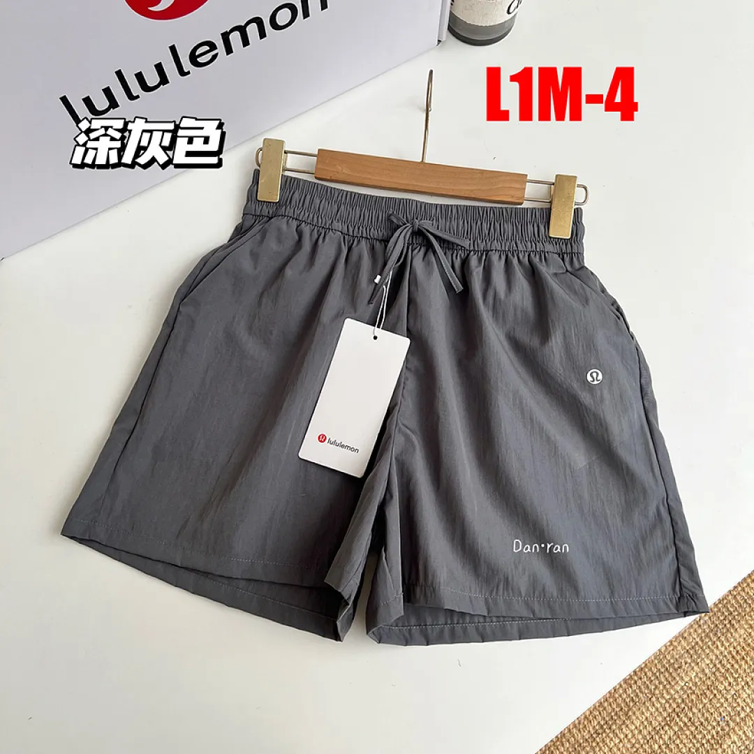 lululemon L1M תמונה 6