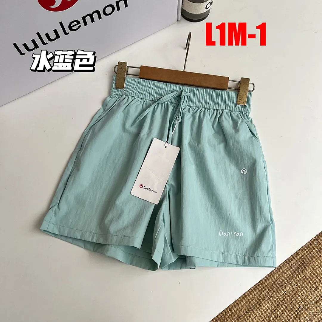 lululemon L1M תמונה 9