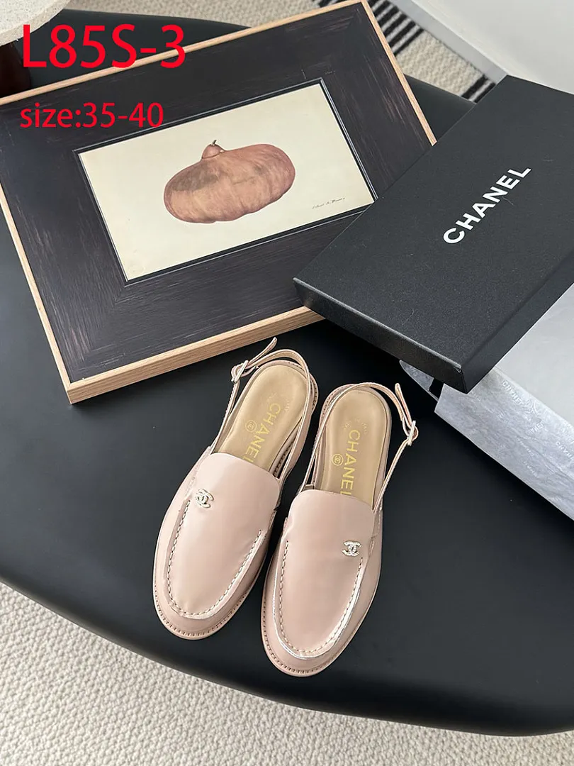 Chanel L85S תמונה 5