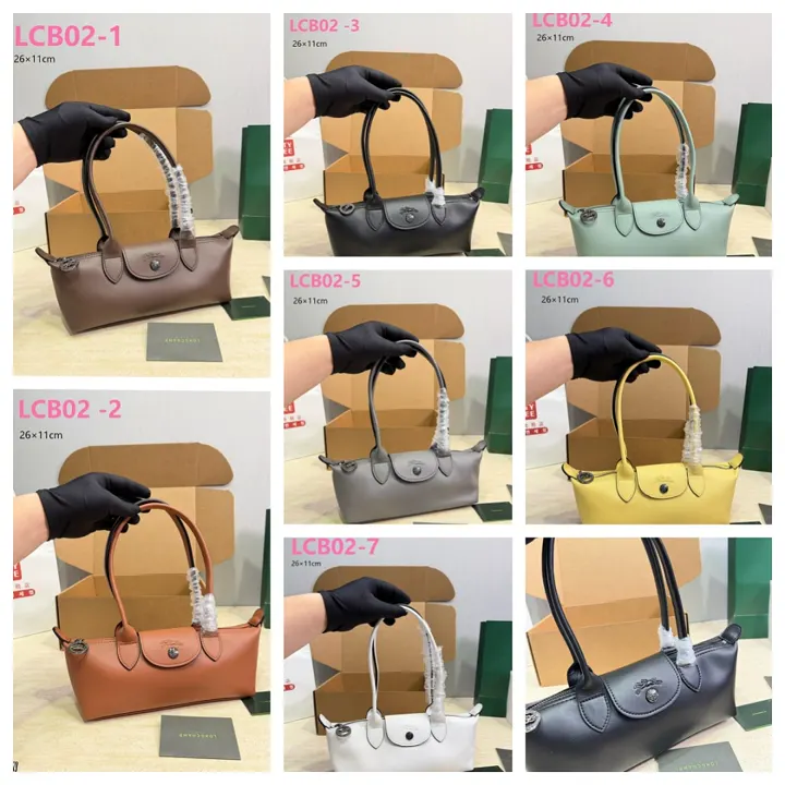 Longchamp LCB02