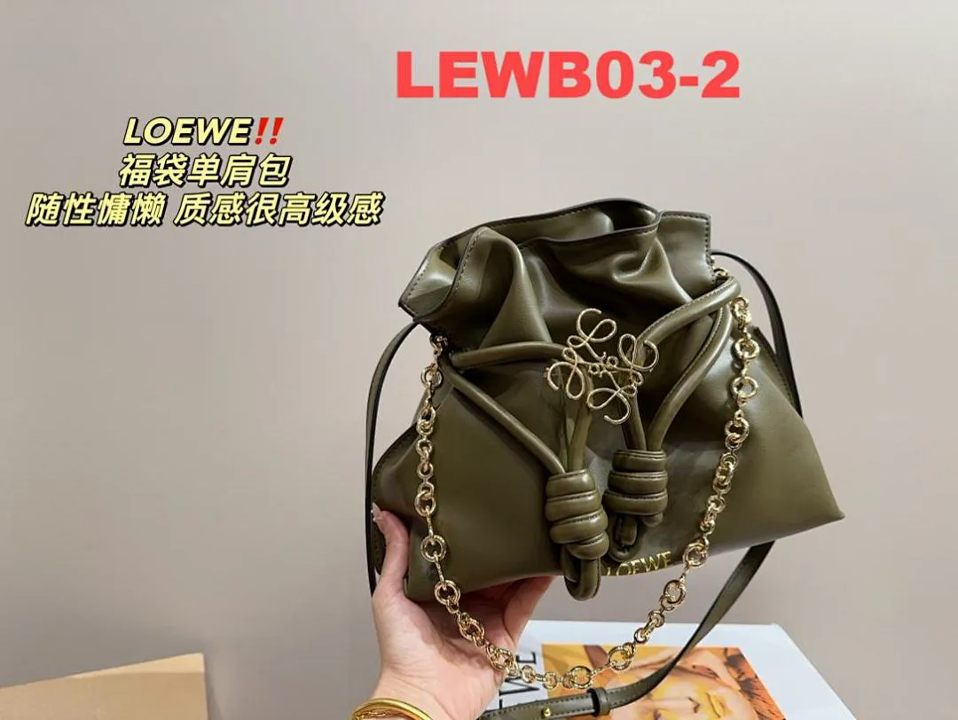 Loewe LEWB03 תמונה 10