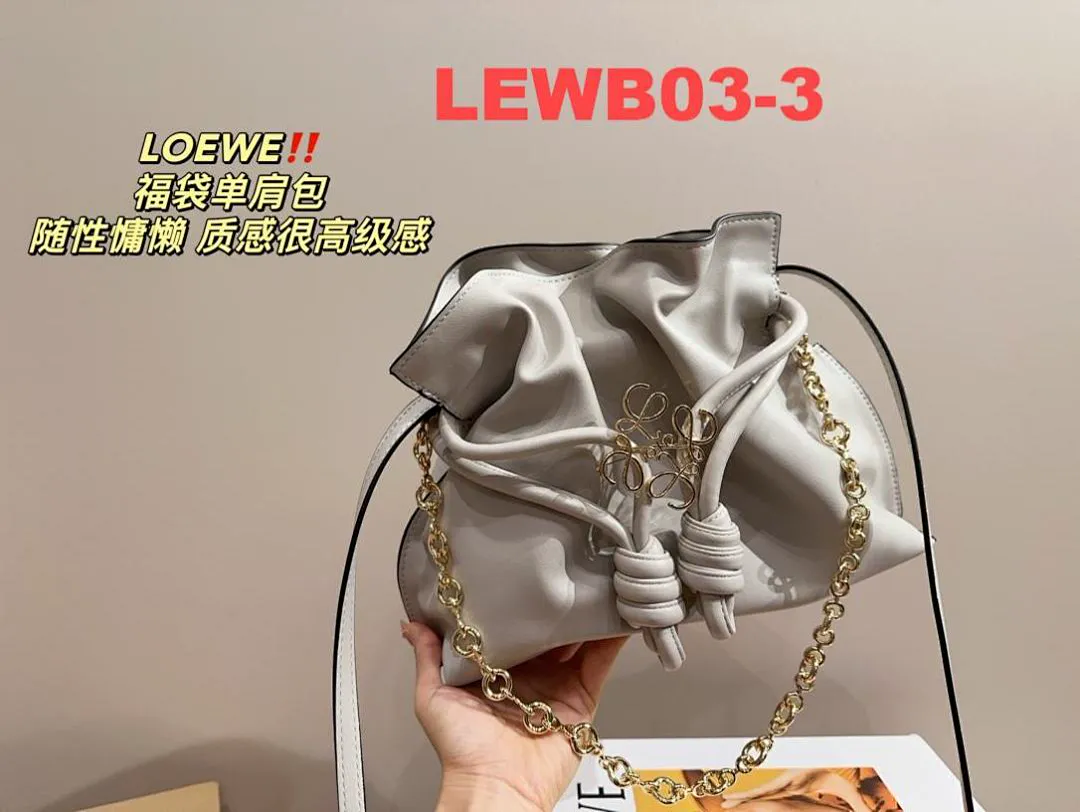 Loewe LEWB03 תמונה 11