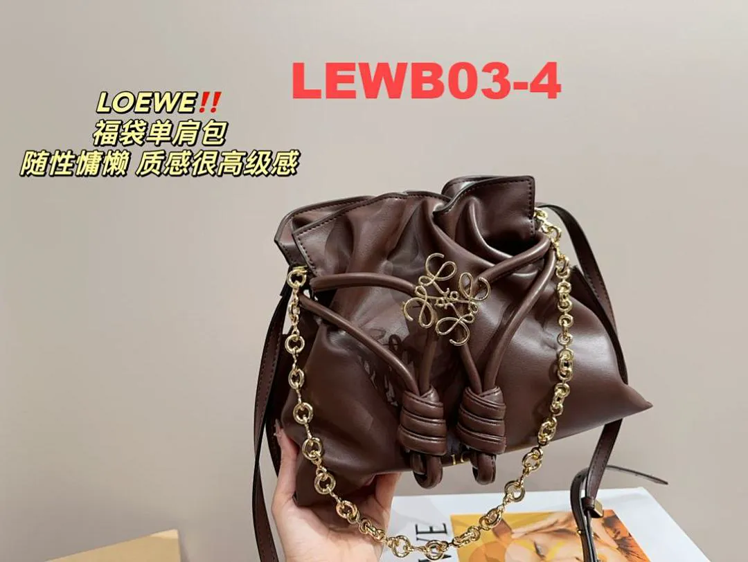 Loewe LEWB03 תמונה 12