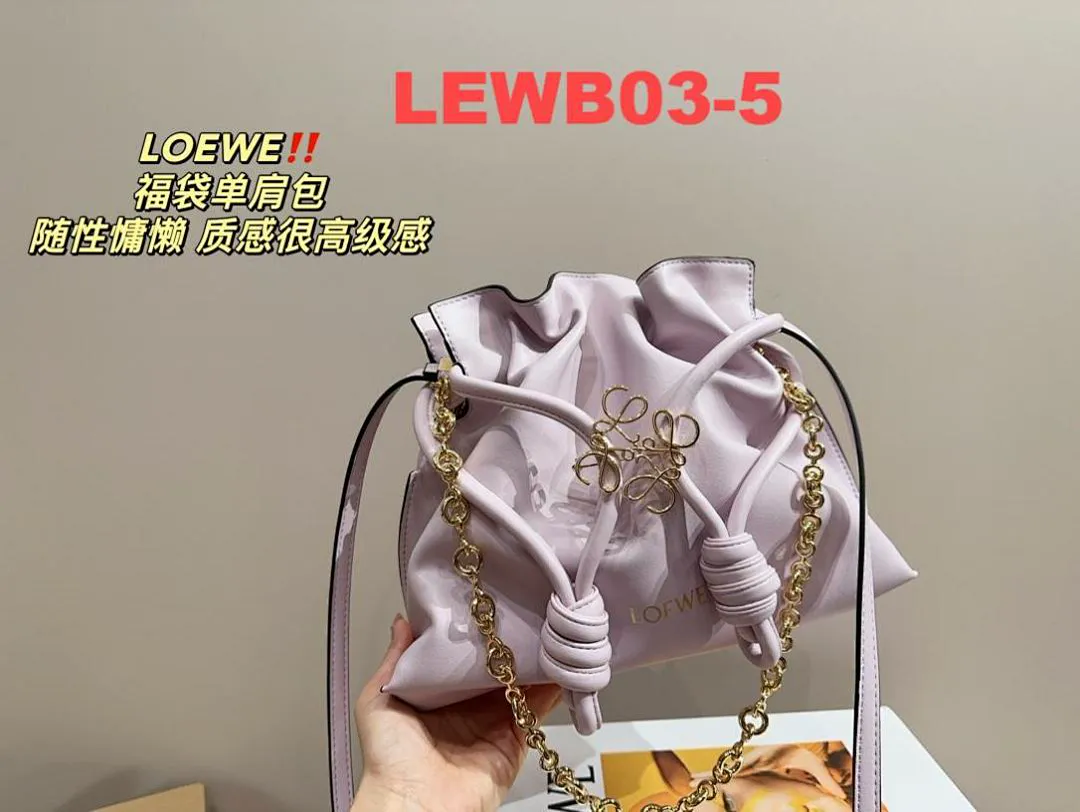 Loewe LEWB03 תמונה 13