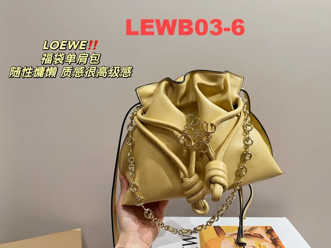 Loewe LEWB03 תמונה 14