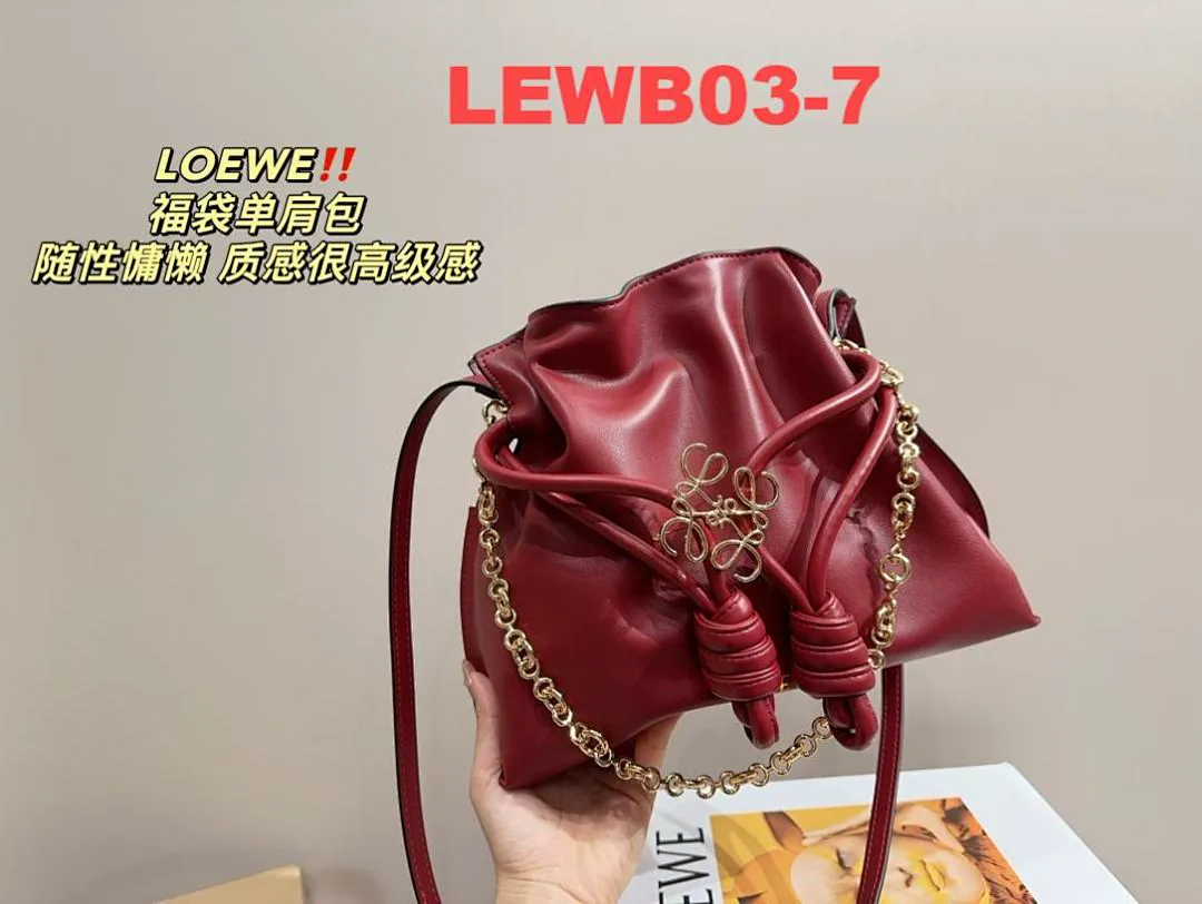 Loewe LEWB03 תמונה 15