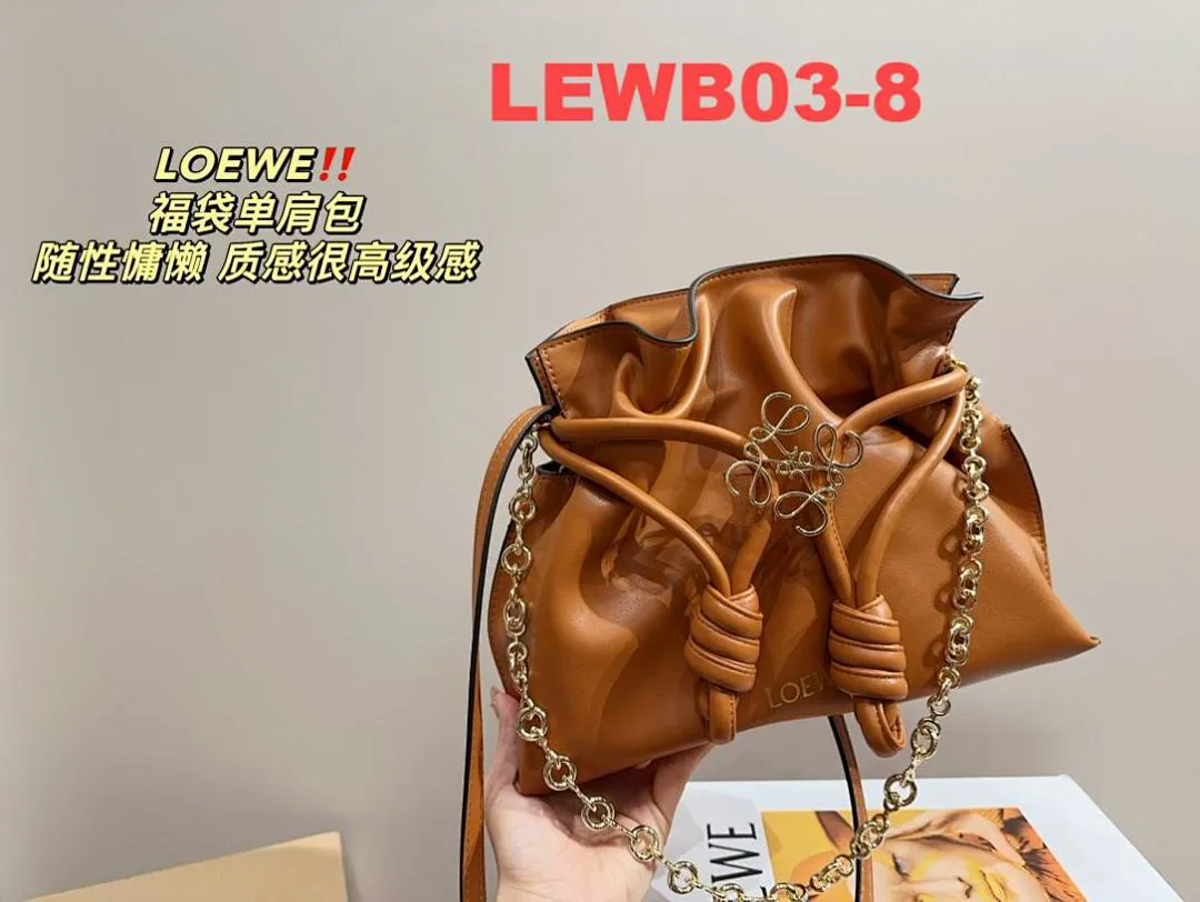 Loewe LEWB03 תמונה 16