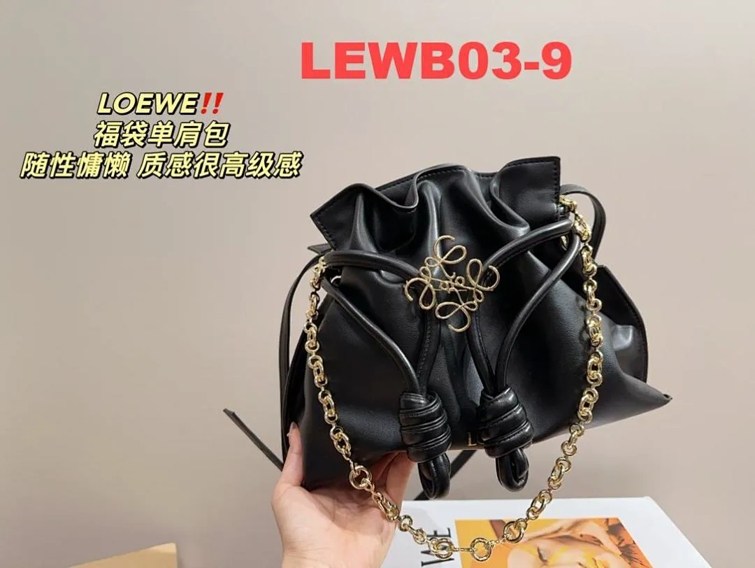Loewe LEWB03 תמונה 17