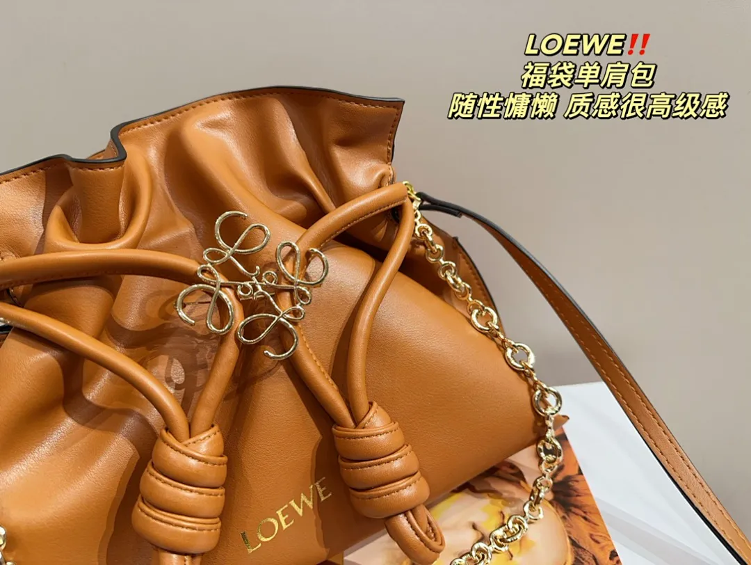 Loewe LEWB03 תמונה 3