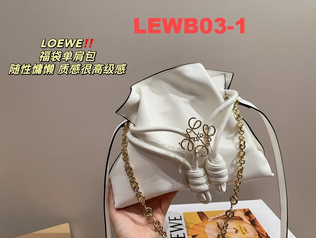 Loewe LEWB03 תמונה 9