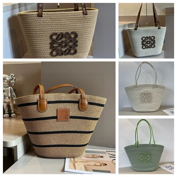 Loewe LEWB05