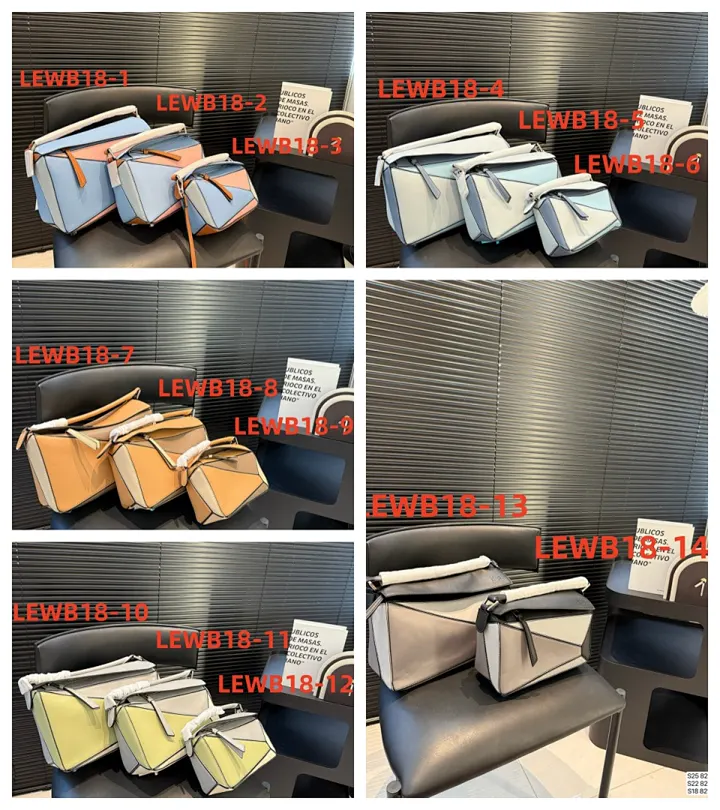 Loewe LEWB18
