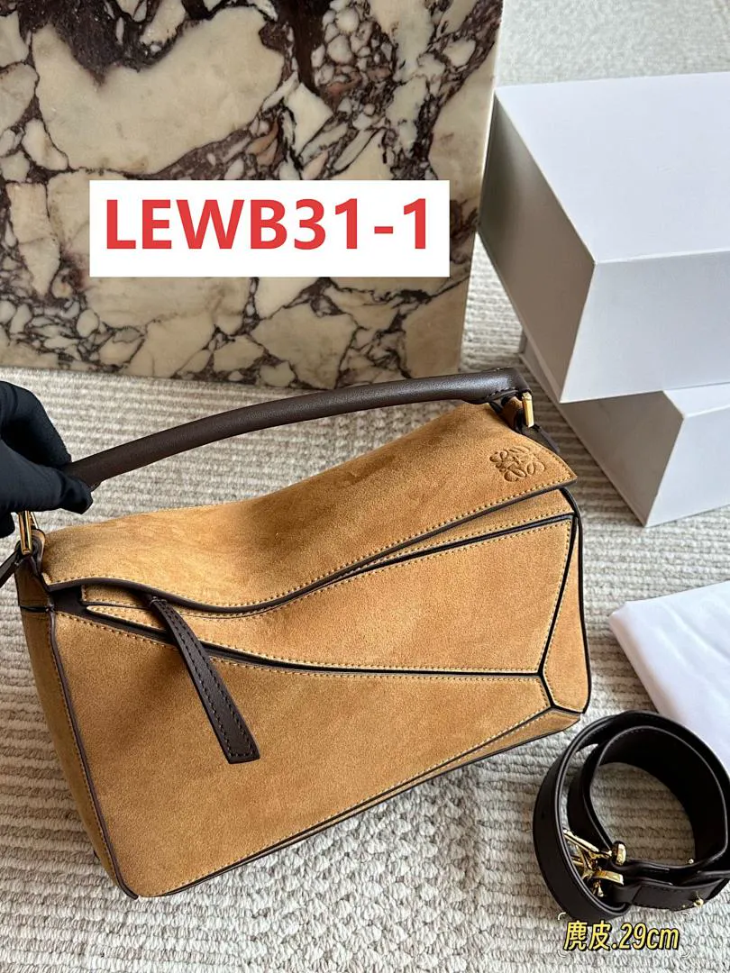 Loewe LEWB31 תמונה 2
