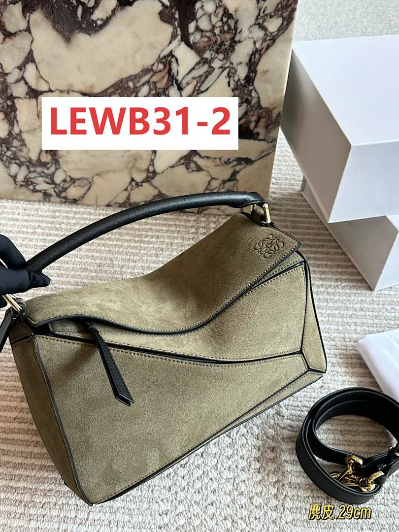 Loewe LEWB31 תמונה 3