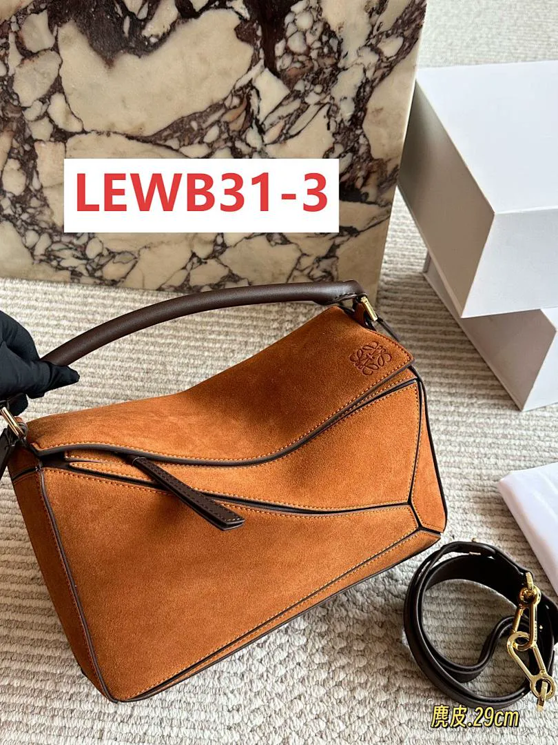 Loewe LEWB31 תמונה 4