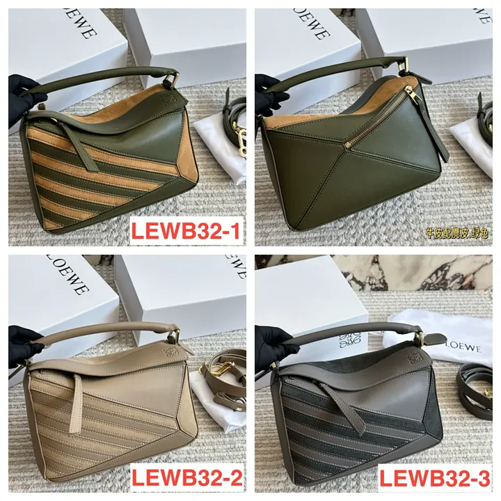 Loewe LEWB32