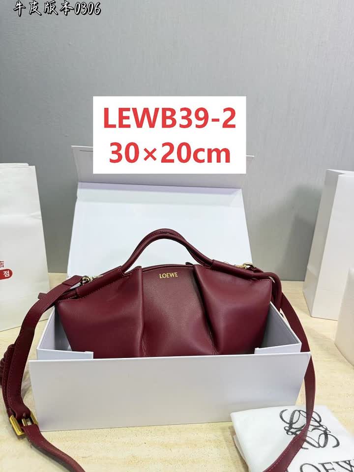 Loewe LEWB39 תמונה 3