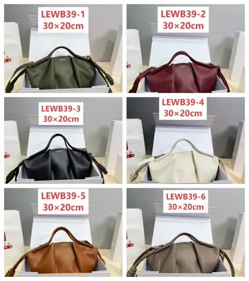 Loewe LEWB39