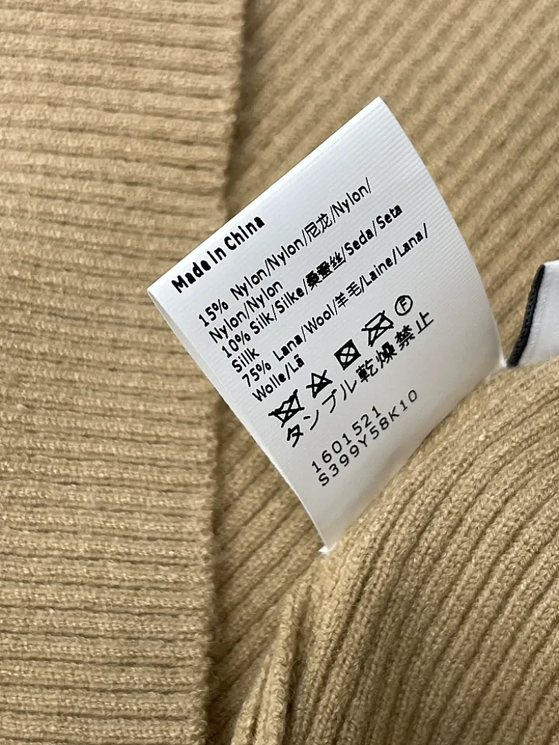 Loewe LEWYF20 תמונה 4
