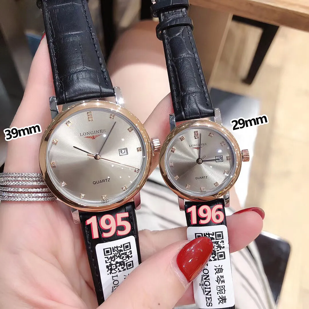 Longines LGW17 תמונה 11