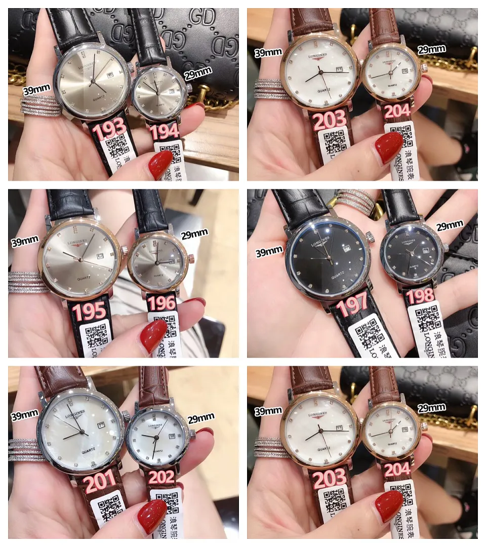 Longines LGW17 תמונה 9