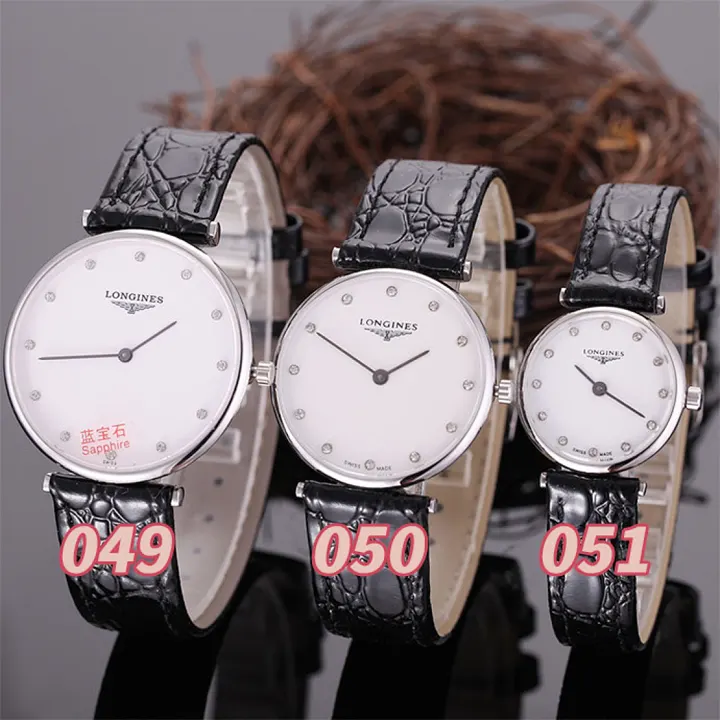 Longines LGW5