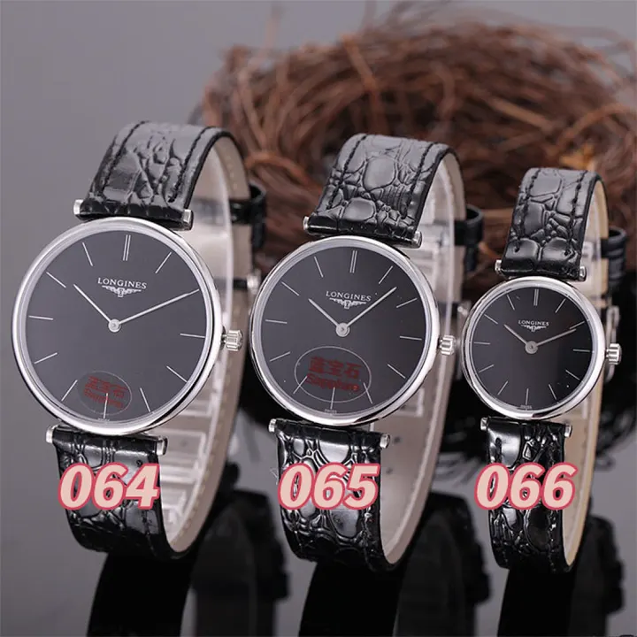 Longines LGW6