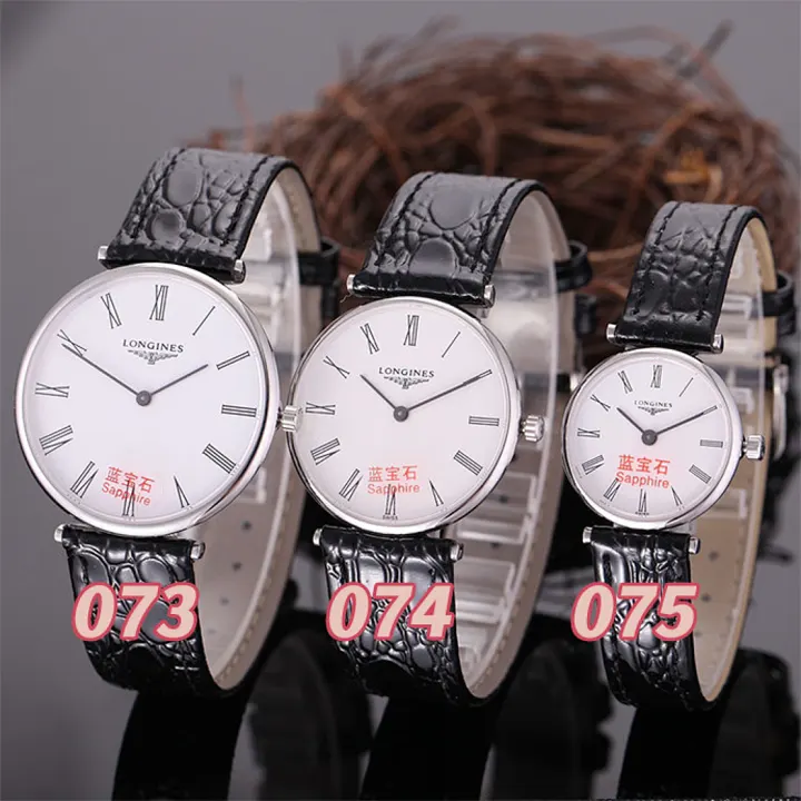 Longines LGW7