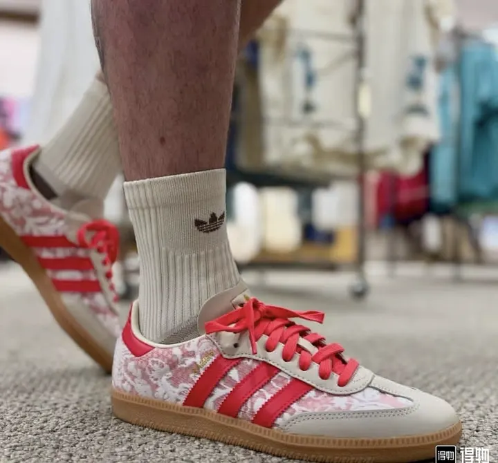 Adidas LKK5