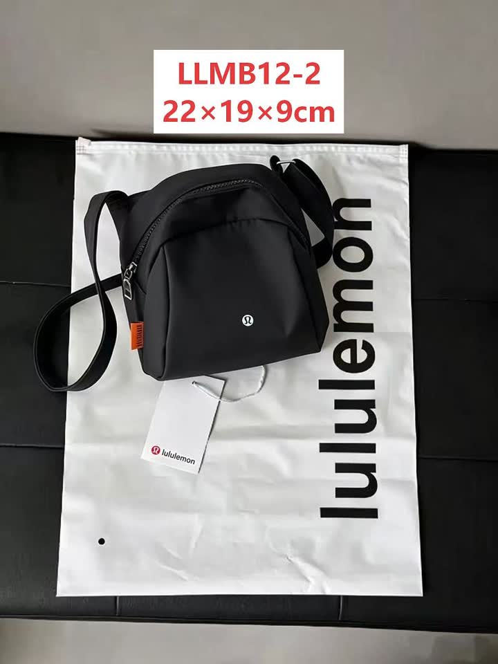 lululemon LLMB12 תמונה 3