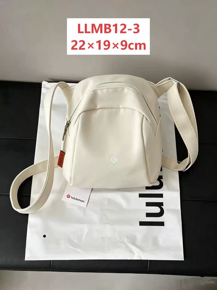 lululemon LLMB12 תמונה 4