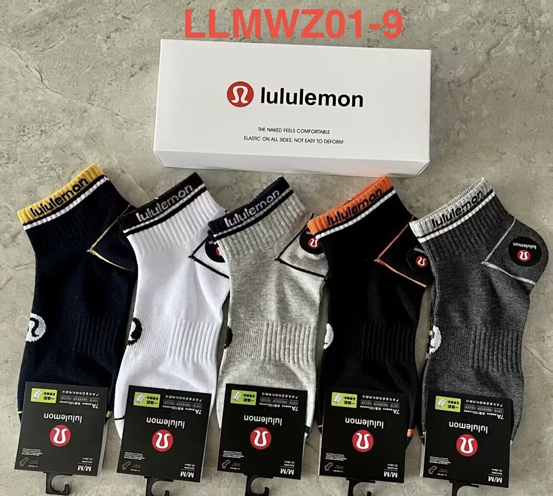 lululemon LLMWZ01 תמונה 10
