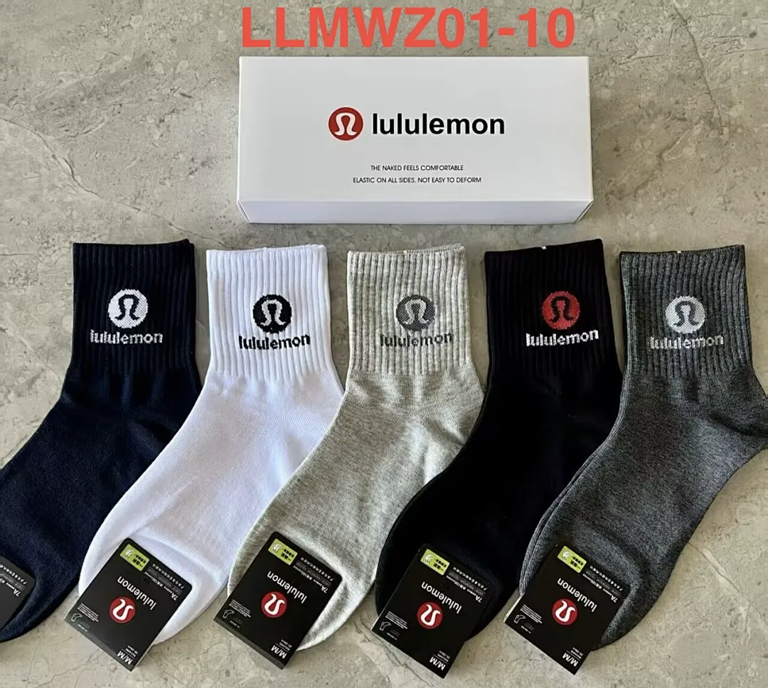 lululemon LLMWZ01 תמונה 11