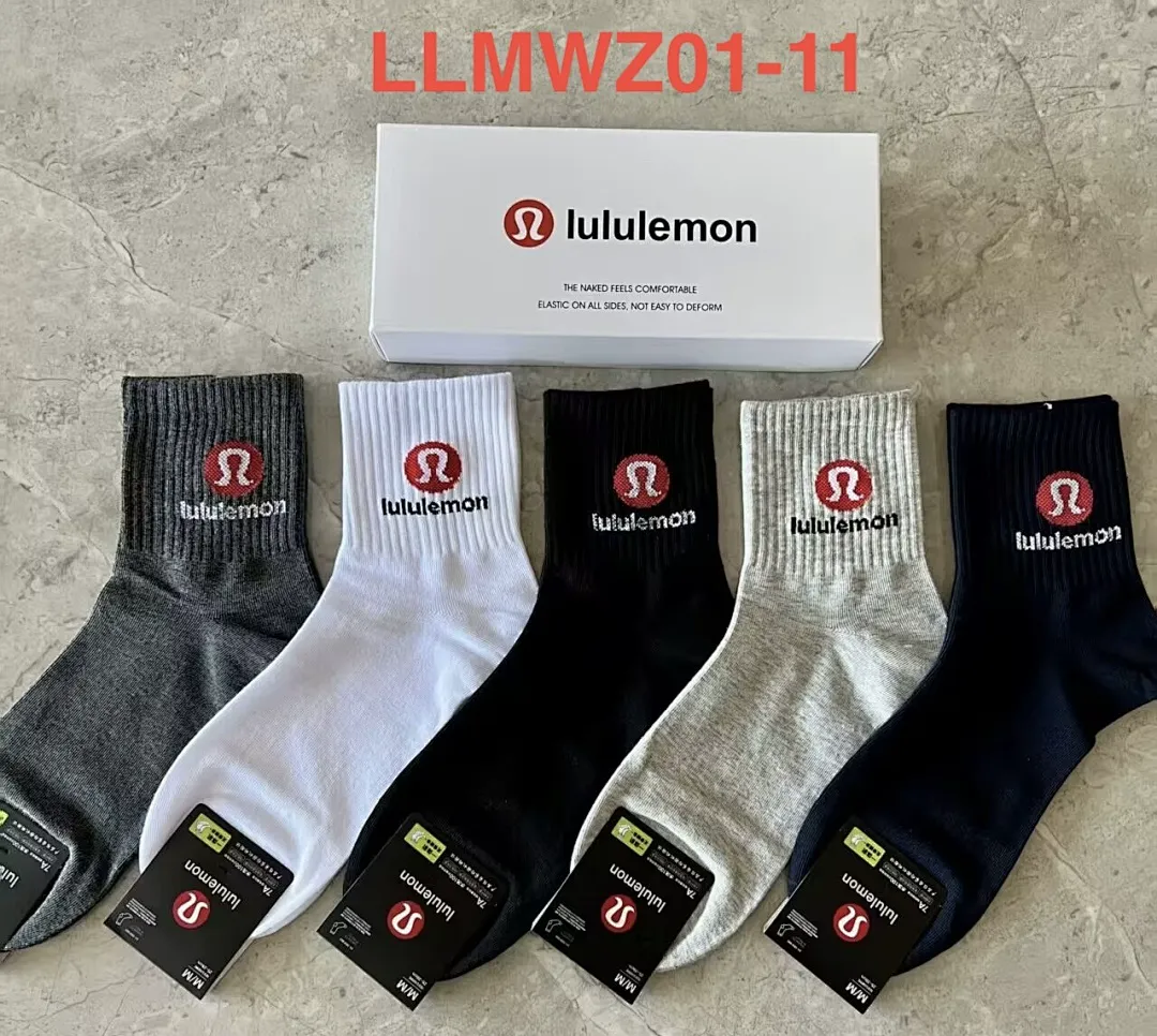 lululemon LLMWZ01 תמונה 12