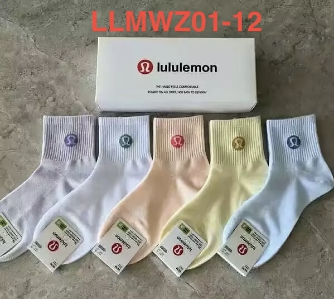 lululemon LLMWZ01 תמונה 13