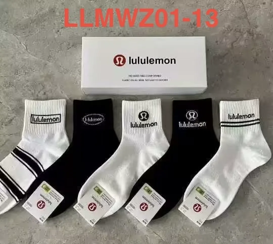 lululemon LLMWZ01 תמונה 14