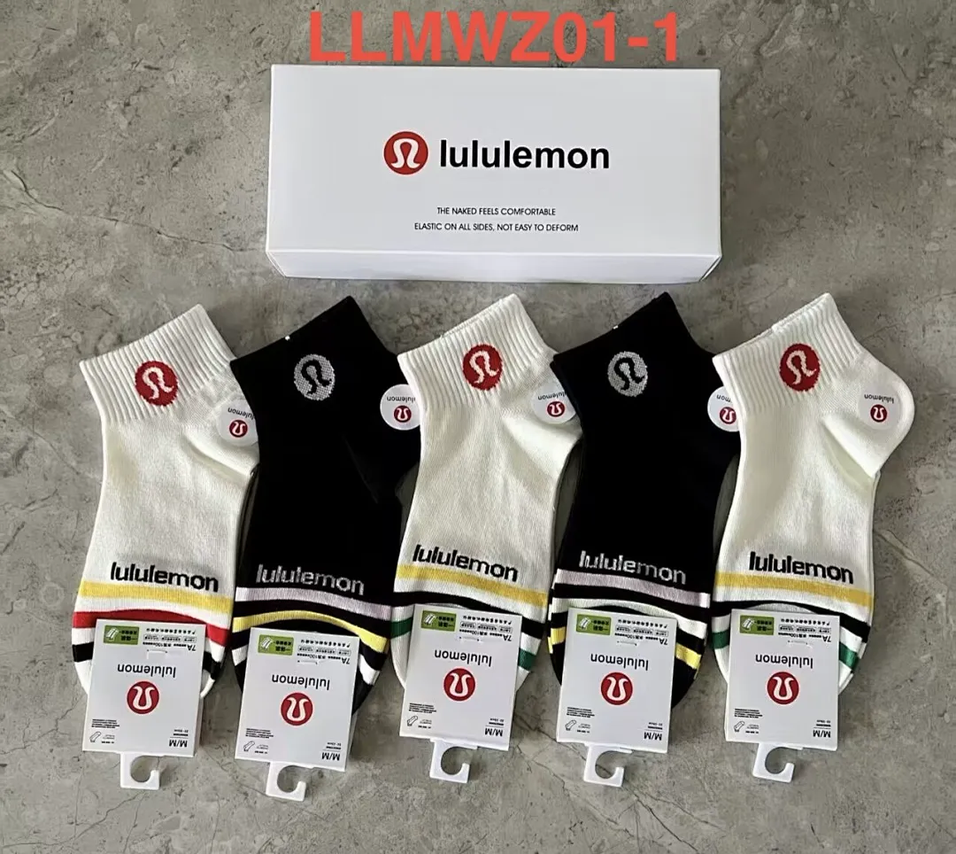 lululemon LLMWZ01 תמונה 2