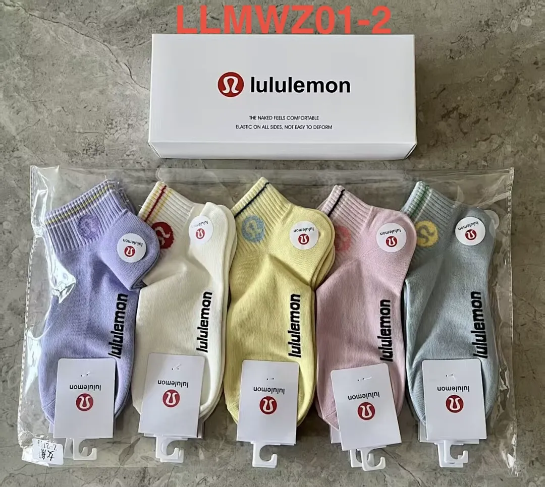 lululemon LLMWZ01 תמונה 3