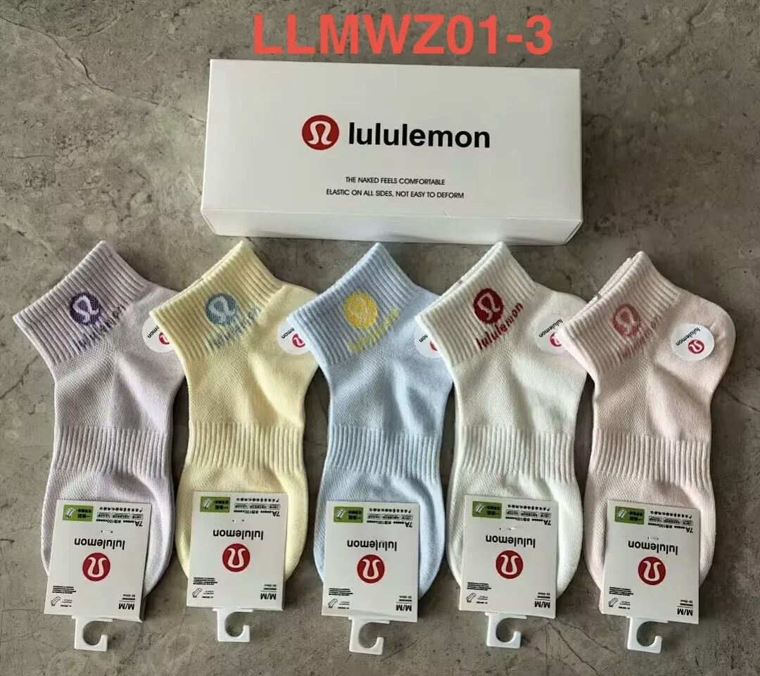 lululemon LLMWZ01 תמונה 4