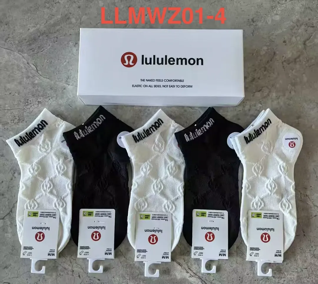 lululemon LLMWZ01 תמונה 5