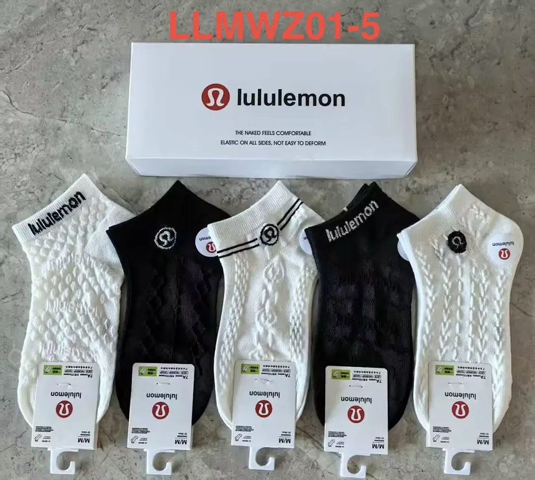 lululemon LLMWZ01 תמונה 6